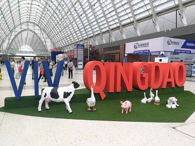Nossa empresa participará da VIV Qingdao 2020 de 17 a 19 de setembro