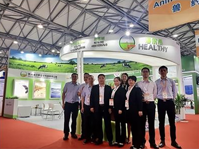 Healthy (Hangzhou) Husbandry Sci-tech Co., Ltd Participou 2019 da CPHI China